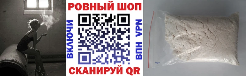 Купить наркотики сайты Жуков КОКАИН  Мефедрон  Бошки Шишки 