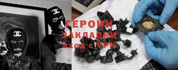 эйфоретик Верея