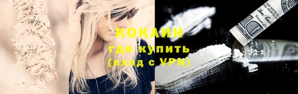 эйфоретик Верея