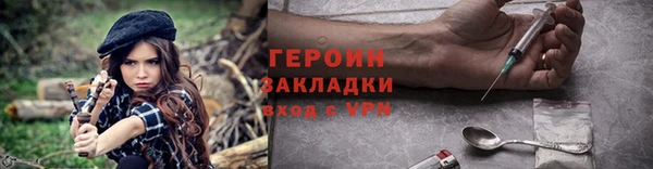 индика Володарск