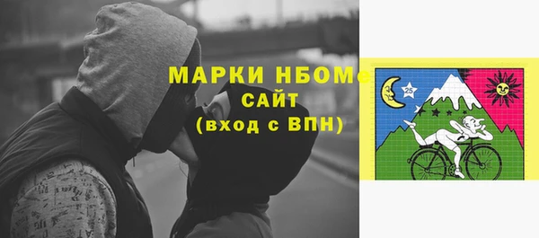 герыч Вязники