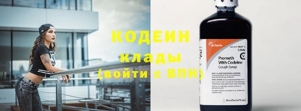 эйфоретик Верея