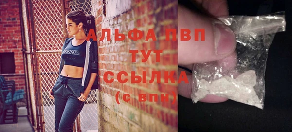 герыч Вязники