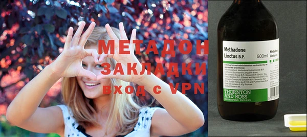 гашик Верхнеуральск