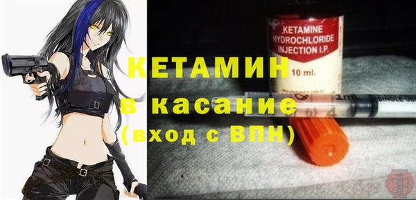 хмурый Бородино