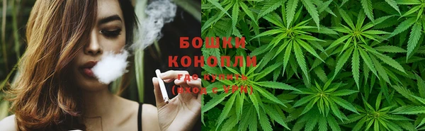 гашик Верхнеуральск
