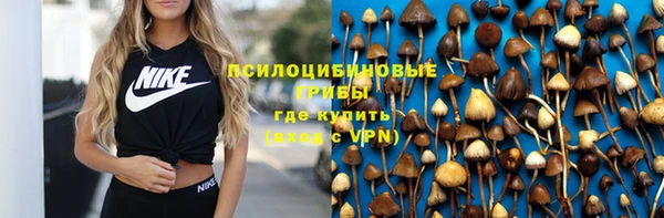 герыч Вязники