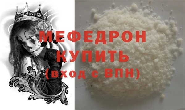 кокаин колумбия Бронницы