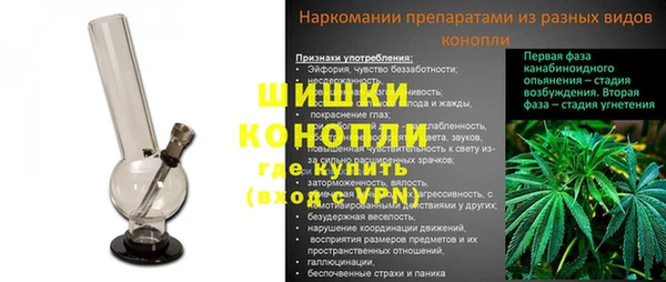 эйфоретик Верхний Тагил