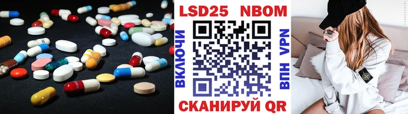 kraken как зайти  Жуков  ЛСД экстази ecstasy 