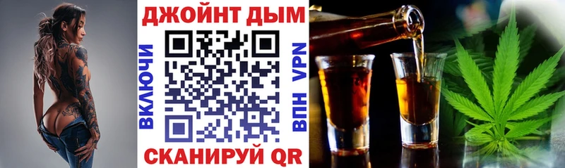Конопля THC 21% Жуков